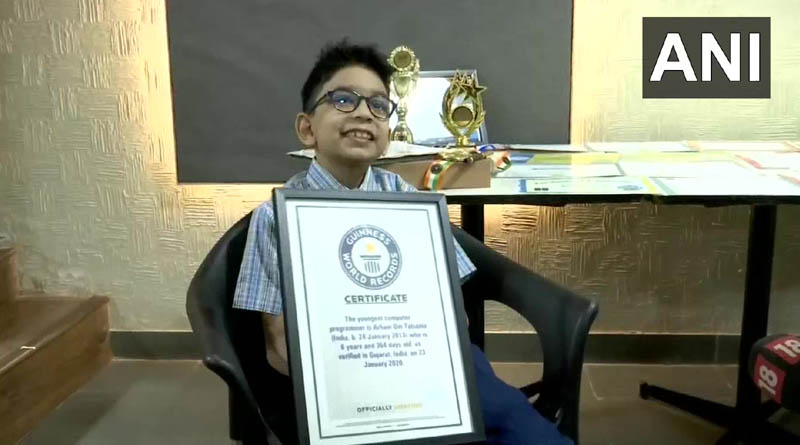 Class 2 Boy From Ahmedabad Enters Guinness Records as World’s Youngest Computer Programmer | Sangbad Pratidin‌‌