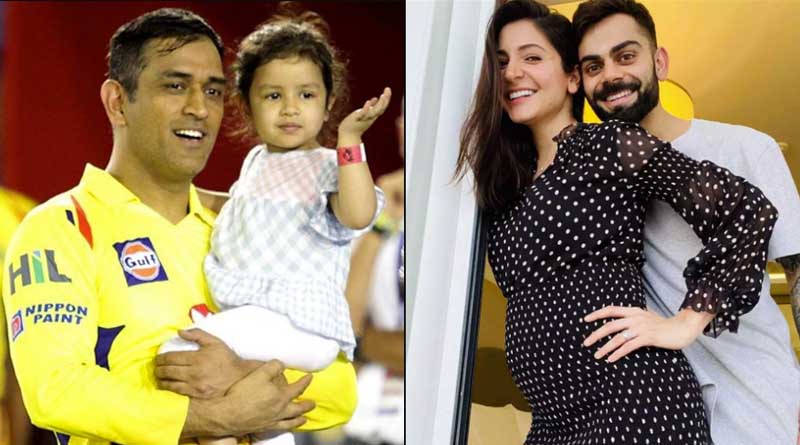 ‘জিভার জন্মের সময় ধোনি কাছে ছিলেন না’, কোহলির পিতৃত্বকালীন ছুটি নিয়ে নিন্দার ঝড়
