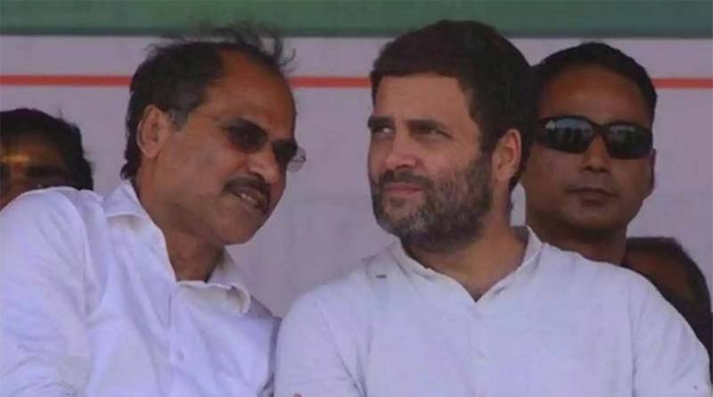 Bengali news: Rahul Gandhi will hold a meeting with Bengal congress workers | Sangbad Pratidin
