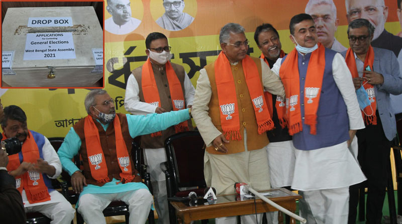 আসন্ন বিধানসভা নির্বাচনে প্রার্থী হওয়ার সুযোগ দিচ্ছে বিজেপি, নাম-ধাম লিখে জমা দিন ড্রপ বক্সে