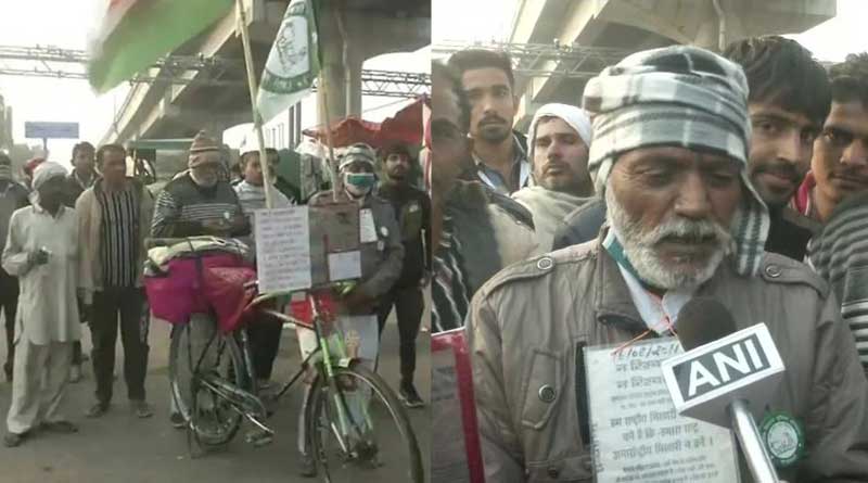 সাইকেলে ১ হাজার কিমি! বিহার থেকে দিল্লিতে গিয়ে কৃষক আন্দোলনে যোগ দিলেন প্রৌঢ়