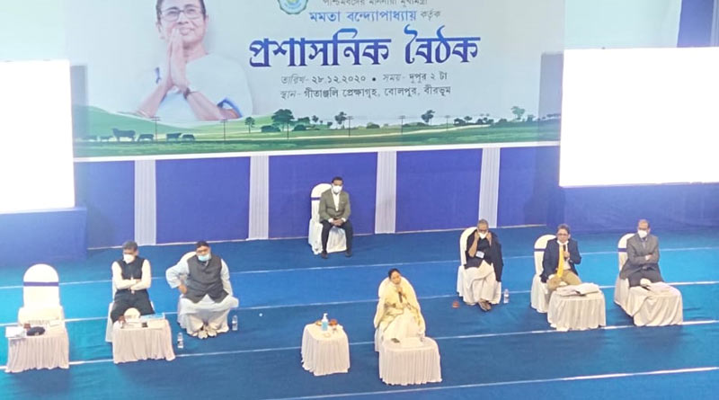 জাতিগত শংসাপত্র প্রদানের পদ্ধতিতে সরলীকরণ, জানেনই না সরকারি অফিসার! চূড়ান্ত ক্ষুব্ধ মমতা