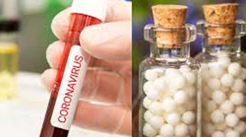 Supreme Court said Homeopathic medical practitioners cannot treat covid infections | Sangbad Pratidin