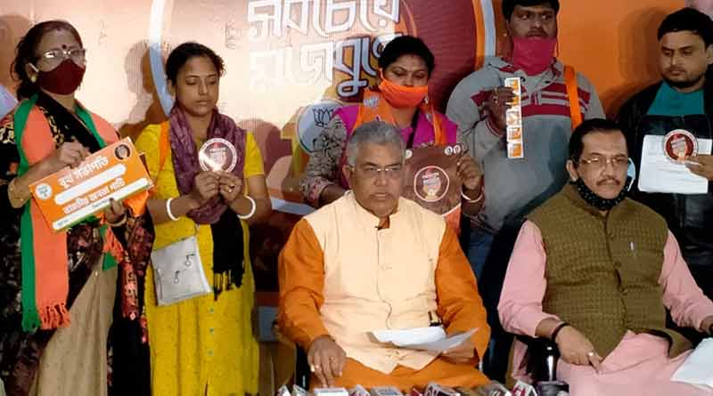 নির্বাচনকে টার্গেট করে ‘আমার বুথ সবচেয়ে মজবুত’ কর্মসূচি, এবার বাড়ি বাড়ি যাবে বিজেপি