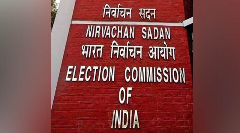 WB Elections 2021: EC removes 8 returning officer from Kolkata | Sangbad Pratidin