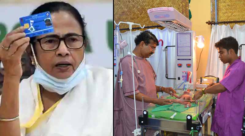 স্বাস্থ্যসাথী কার্ডে বেঁধে দেওয়া চিকিৎসার খরচ বাড়ানোর আরজি বেসরকারি হাসপাতাল কর্তৃপক্ষের