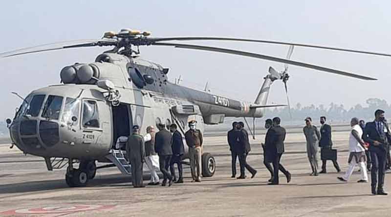 Helicopter