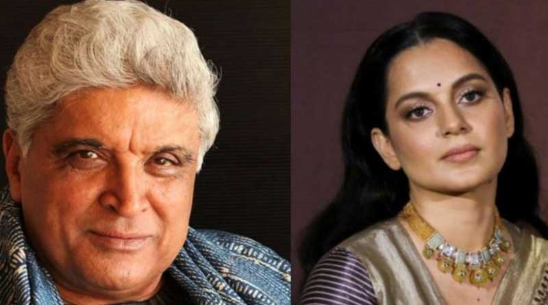 ফের বিপাকে কঙ্গনা, জাভেদ আখতারের করা মানহানির মামলায় পুলিশি তদন্তের নির্দেশ