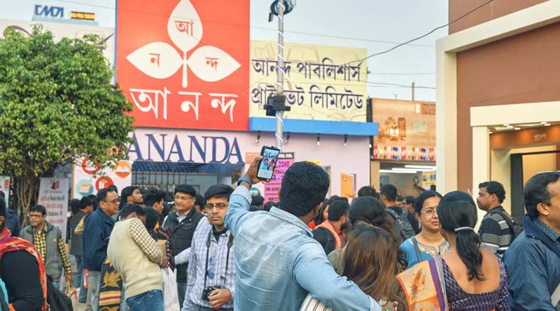 Kolkata International Bookfair will be postponed for recent lockdown at many countries| Sangbad Pratidin
