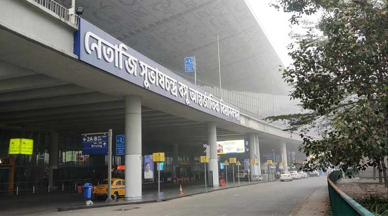 Threat call at DumDum Airport to hijack flight, search operation is going on | Sangbad Pratidin