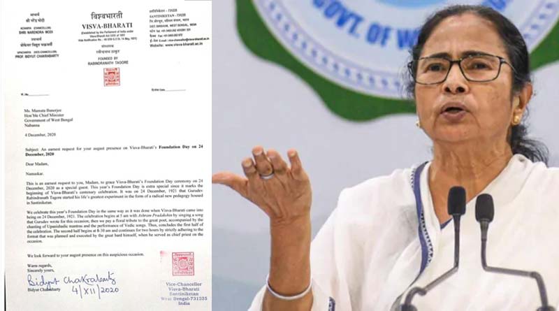 TMC claims Visva Bharati did not invite Bengal CM Mamata Banerjee | Sangbad Pratidin