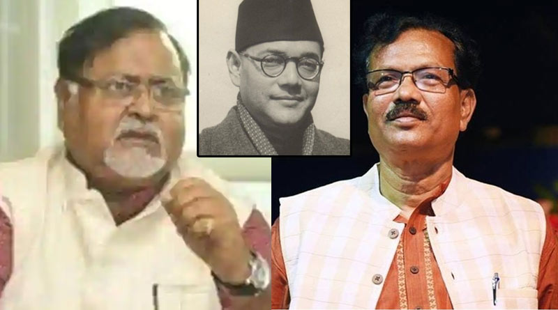 TMC responses to the invitation of Forward Bloc on Netaji Subhas Chandra Bose's birthday celebration committee| Sangbad Pratidin