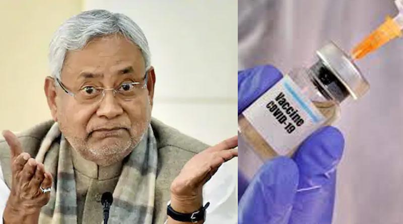 Nitish Kumar Government Approves Free Covid Vaccine For All In Bihar | Sangbad Pratidin