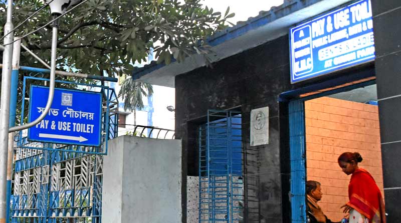 বিজ্ঞপ্তি সত্ত্বেও করোনা বিধি মানছেন না সুলভ শৌচালয় ব্যবহারকারীরা, বাড়ছে আশঙ্কা