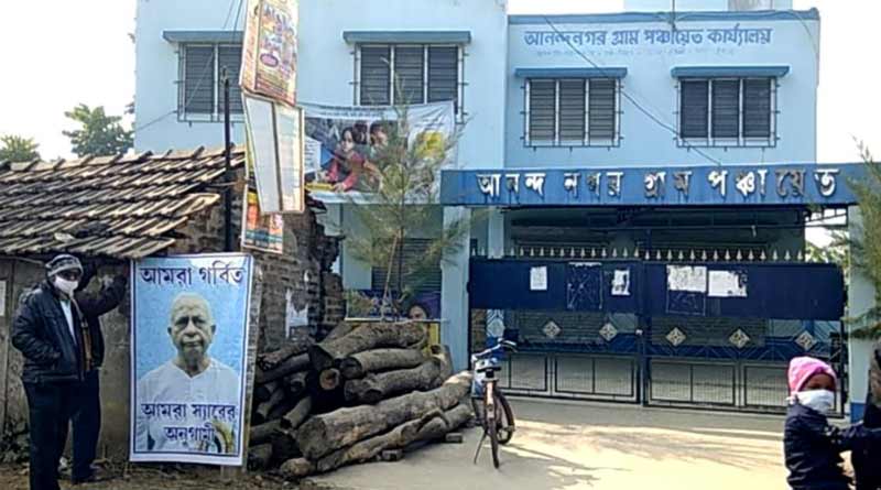 Ahed of assembly poll row over a banner of Rabindranath Bhattacharya ।Sangbad Pratidin
