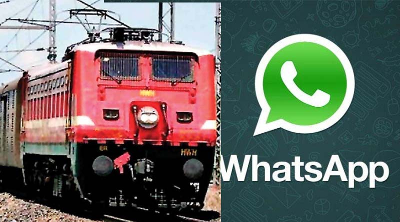 Bengali news: PNR Status And Train Journey Details On WhatsApp | Sangbad Pratidin