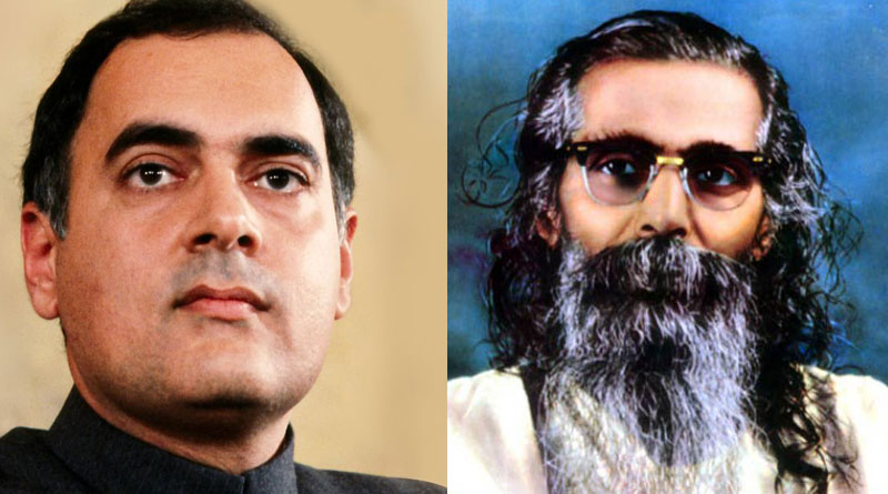 রাজীব গান্ধীর বদলে প্রাক্তন RSS প্রধান গোলওয়ালকরের নামে বিজ্ঞান কেন্দ্রের নাম! তুঙ্গে বিতর্ক