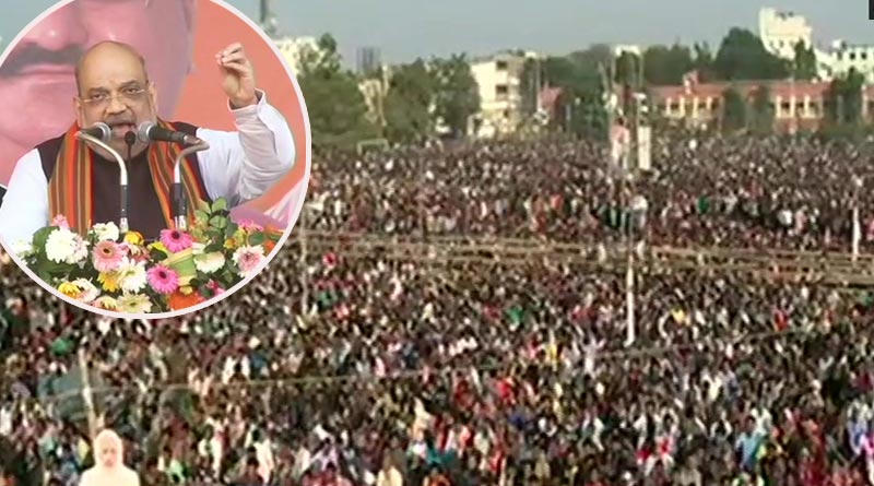 ‘মা-মাটি-মানুষের স্লোগান তোলাবাজি-ভাইপোরাজে বদলে গিয়েছে’, মেদিনীপুর থেকে তোপ শাহর
