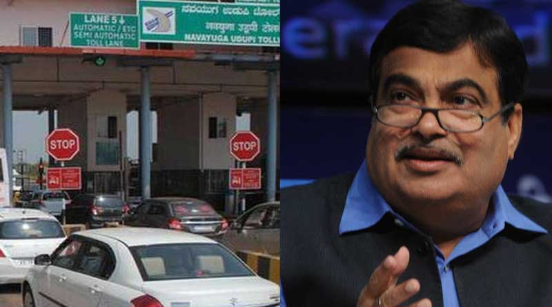 India will become 'toll plaza free' in next two years, says Nitin Gadkari | Sangbad Pratidin