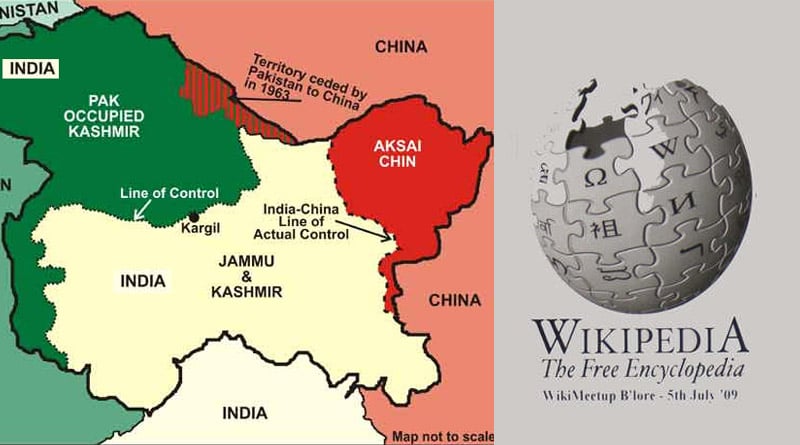 Indian govt asks Wikipedia to remove wrong map showing Aksai Chin as part of China |Sangbad Pratidin