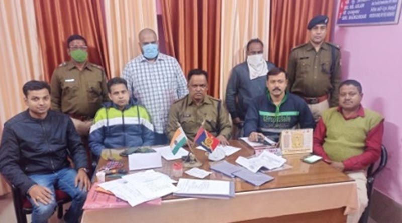 রেলে চাকরির টোপ দিয়ে ৫০ লক্ষ টাকার প্রতারণা, রিষড়া স্টেশন থেকে ধৃত দুই