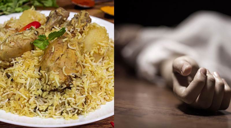 ছেলেকে বিরিয়ানি খাওয়ানো নিয়ে ঝামেলা, বড় বউকে পিটিয়ে খুনের অভিযোগ জায়ের বিরুদ্ধে!