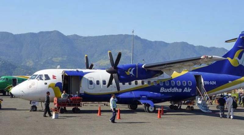 Passenger flight in Nepal lands in wrong city | Sangbad Pratidin