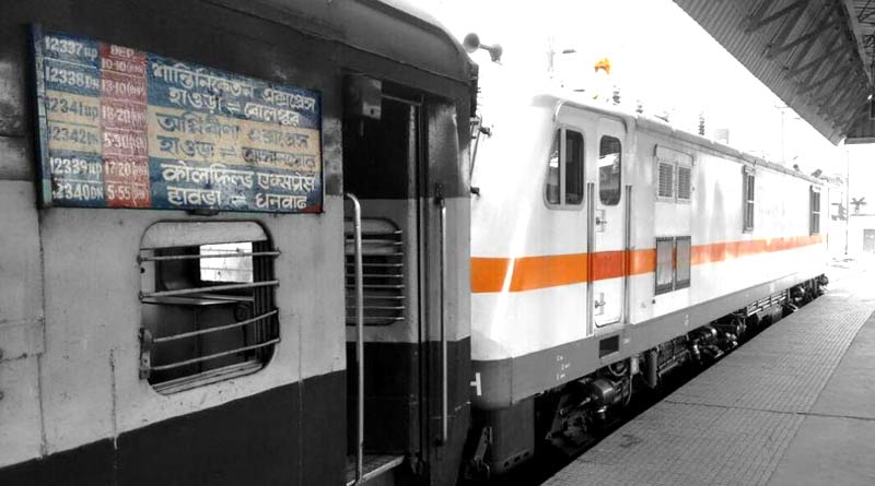 Bangla News of Indian Railways: Rail board gave permission to run another 20 trains from Sealdah, Howrah, Kolkata Station | Sangbad Pratidin