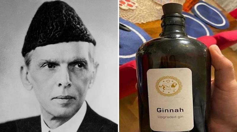 Bengali news: Alcoholic Drink Named 'Ginnah' Takes A Dig At Pakistan Founder MA Jinnah | Sangbad Pratidin