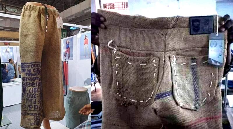 Fashion News in Bangla: Sack Pants Are the Latest Fashion Trend, Know How Netizens Reacted | Sangbad Pratidin