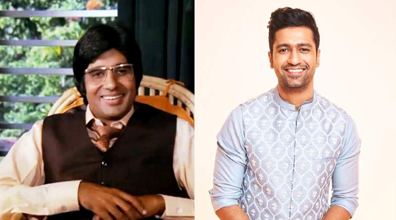 ‘চুপকে চুপকে’র রিমেকে অমিতাভ অভিনীত চরিত্রে ভিকি কৌশল? জোর গুঞ্জন বলিপাড়ায়