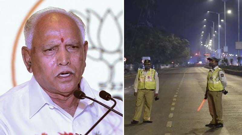 Karnataka govt withdraws night curfew in the state a day after imposing it | Sangbad Pratidin