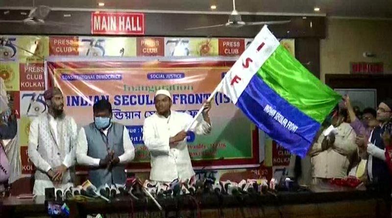 Pirzada Abbas Siddique launches Indian Secular Front in Kolkata | Sangbad Pratidin