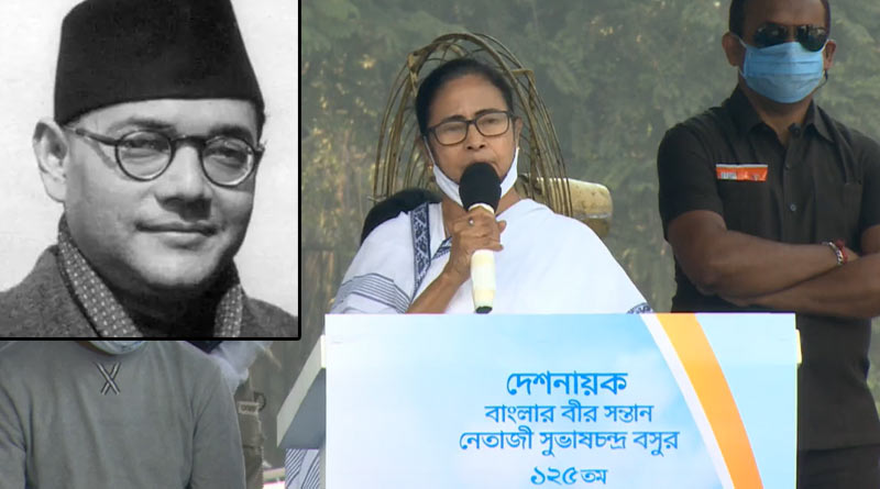 West Bengal CM Mamata Banerjee appeals to the Central Government that Netaji's birthday be declared a National Holiday
