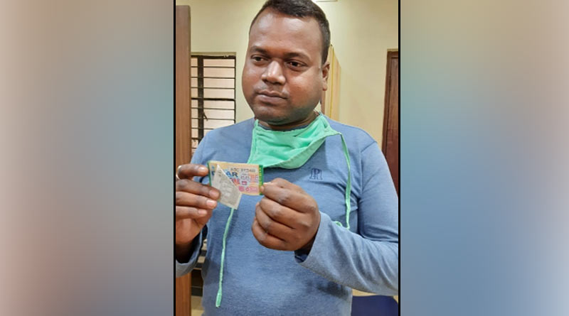 Ex Mao leader from Jhargram becomes 'crorepati' after winning a lottery | Sangbad Pratidin