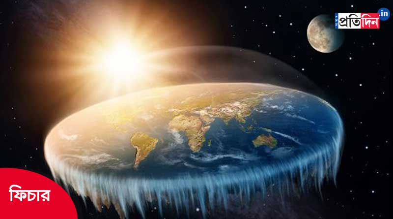 Why do some people think the Earth is flat | Sangbad Pratidin