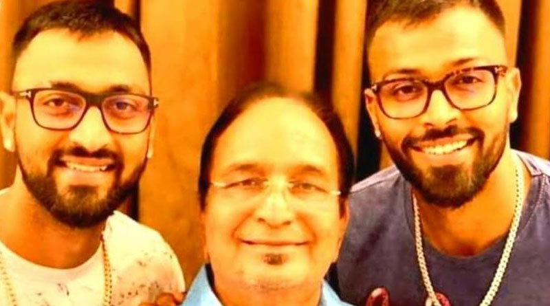 হার্ট অ্যাটাকে মৃত্যু হার্দিক ও ক্রুণাল পাণ্ডিয়ার বাবার, পিতৃহারা তারকাদের পাশে বিরাট-শচীনরা