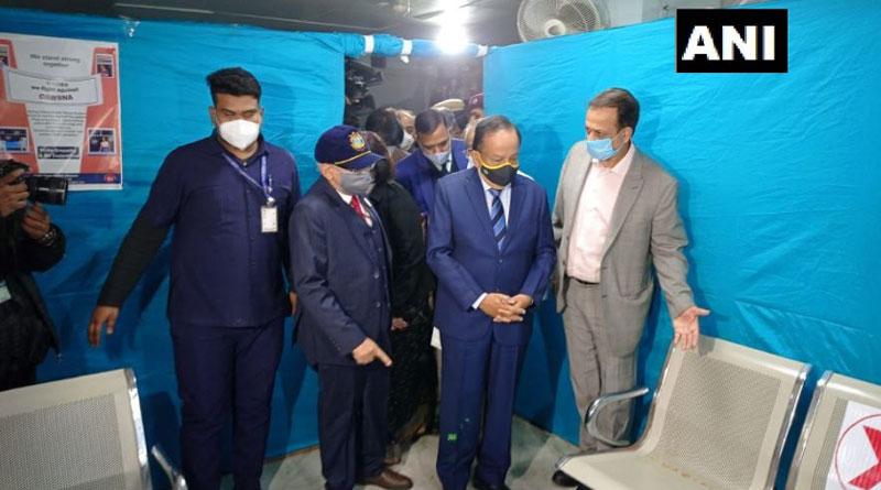 গোটা দেশেই করোনার ভ্যাকসিন দেওয়া হবে বিনামূল্যে, ঘোষণা কেন্দ্রীয় স্বাস্থ্যমন্ত্রীর