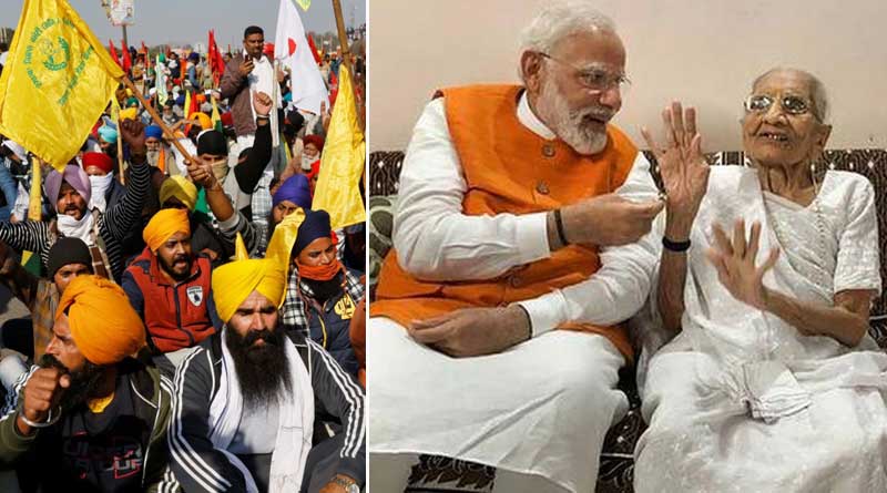 ‘ছেলেকে বোঝান’, কৃষি আইন বাতিলের দাবিতে এবার প্রধানমন্ত্রীর মাকে চিঠি বিক্ষোভকারী কৃষকের