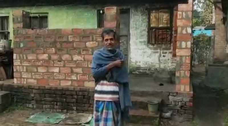 A man won 1 crore rupee in lottery | Sangbad Pratidin