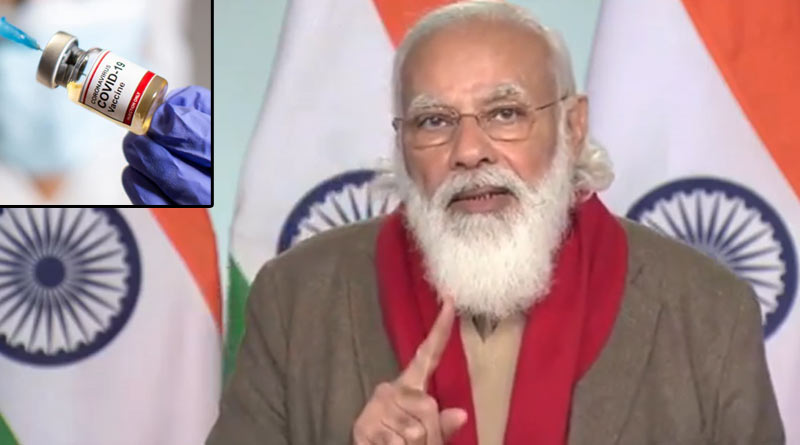 PM Narendra Modi calls two Cororna Vaccines are 'make in India' and thanks to the scientists| Sangbad Pratidin