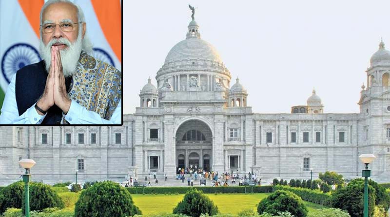 PM Modi will inaugurate 'Nirbhik Subhas' gallery in Victoria memorial hall on 125th birth anniversary of Netaji | Sangbad Pratidin