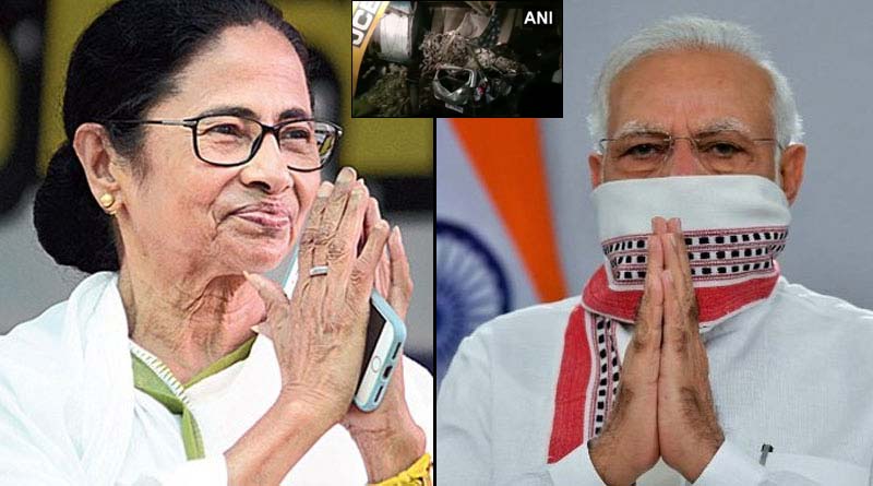 ধূপগুড়ির দুর্ঘটনাগ্রস্তদের পাশে মোদি-মমতা, ঘোষণা আর্থিক সাহায্যের