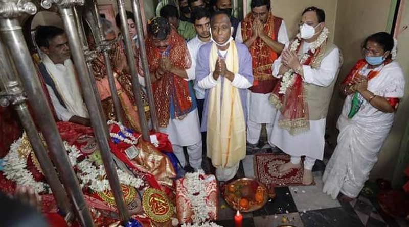 বঙ্গ সফরে এসে চৈতন্যদেবকে নিয়ে ভুল মন্তব্য, জে পি নাড্ডার বিরুদ্ধে ব্যানারে ছয়লাপ কাটোয়া