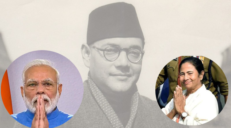 PM Narendra Modi and CM Mamata Banerjee will remember Netaji on 125th Birthday | Sangbad Pratidin