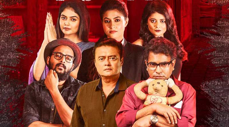 Pratidwandi Movie Review: Last Bengali film released on 31 December of 2020 staring Saswata Chatterjee, Rudranil Ghosh | Sangbad Pratidin