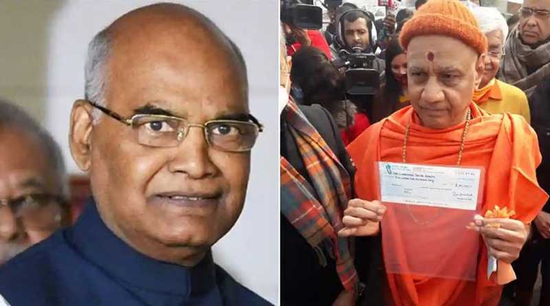 President donates ₹ 5 lakh for Ram Mandir as drive for funds begins | Sangbad Pratidin