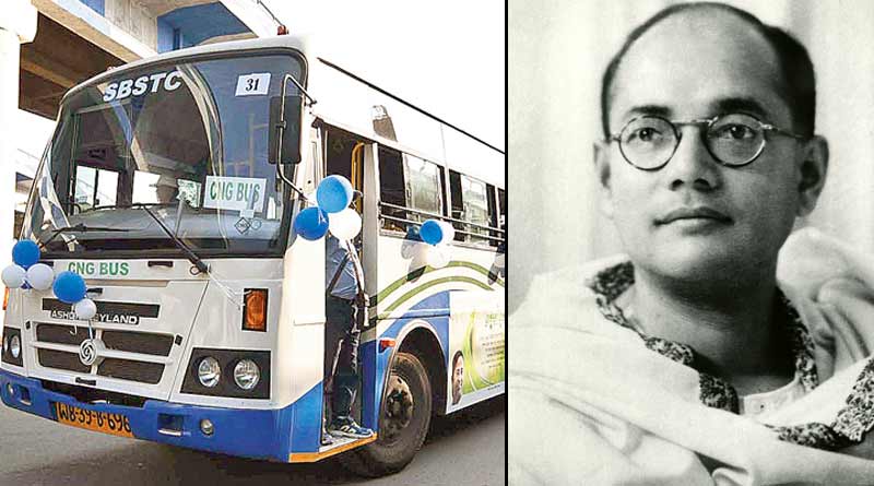 নেতাজিকে শ্রদ্ধা জানাতে উদ্যোগ SBSTC’র, চালু নতুন বাস, বদলাচ্ছে টার্মিনাসের নামও