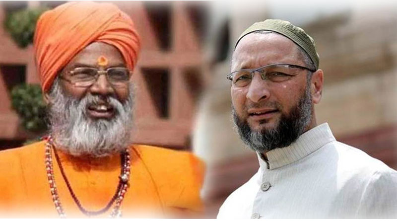 বাংলা-উত্তরপ্রদেশে বিজেপিকে সাহায্য করবেন ওয়েইসি, বেফাঁস মন্তব্য সাক্ষী মহারাজের