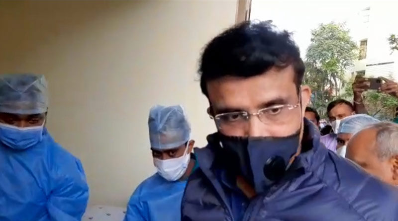 Sourav Ganguly health update